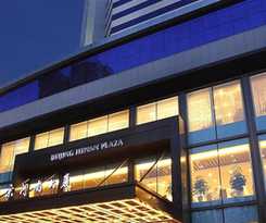 Henan Plaza - Beijing