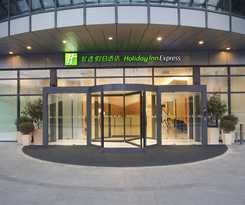 Holiday Inn Exp Wujiaochang, An Ihg
