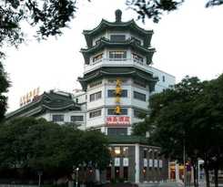 Starway Tianan Rega Hotel