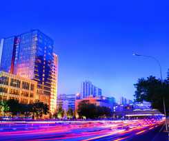 Hotel Tangla Beijing