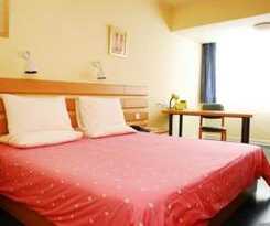 Hotel Home Inn Wusi Lu
