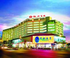 Hotel Shenzhen Kaili
