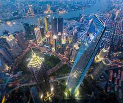 Park Hyatt Shanghai