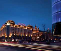 Sunworld Dynasty Hotel Beijing
