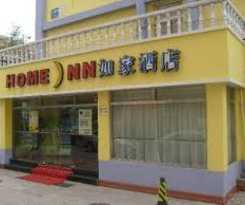 Home Inn Mudianyuan