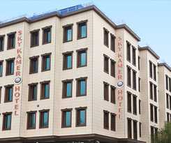 Sky Kamer - Boutique Class