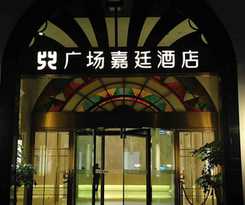 Hotel Kingtown Riverside Plaza Shanghai