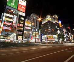 Premier Cabin Shinjuku