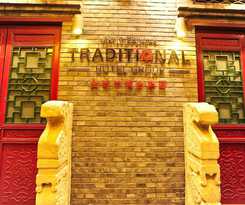 Beijing Traditional View Hotel 