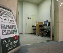 Marroad International Narita