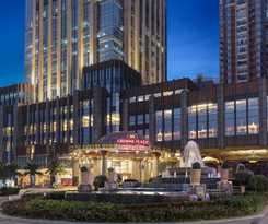 Hotel Crowne Plaza Nanchang Riverside, An Ihg