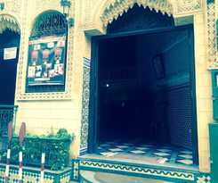 Al Mamoun