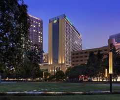 Hotel Courtyard By Marriott Hangzhou Wulin