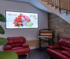 Hotel Geranio Au Lac