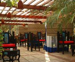 Hotel Protea By Marriott Dar Es Salaam Oyster Bay
