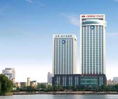 Hotel Crowne Plaza Hotel Maanshan