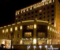 Hotel Yuloon Shanghai