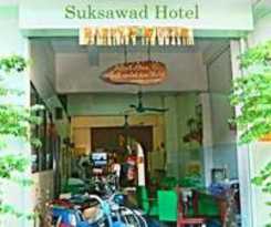 Suksawad