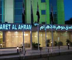 Hotel Gawharet Al Ahram