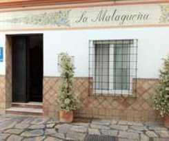 La Malagueña by Croma