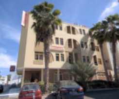 Hotel Chez Loutcha Residencial