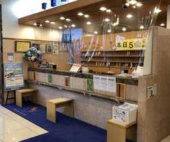 Hotel Toyoko Inn Aizuwakamatsu Ekimae