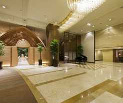 Hotel Ana Crowne Plaza Hiroshima, An Ihg