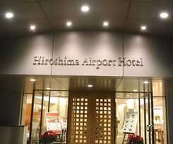 Hiroshima Airport