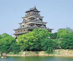 Hotel Rihga Royal Hiroshima