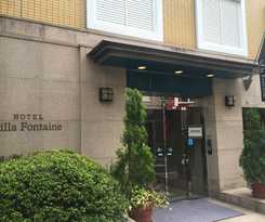 Villa Fontaine Tokyo - Jimbocho