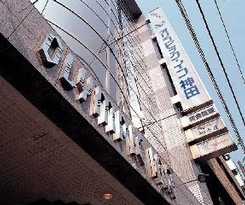 Hotel Olympic Inn Kanda