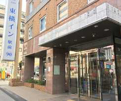 Toyoko Inn Wako-shi Ekimae