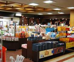 Ryokan Ryotei Hanayura