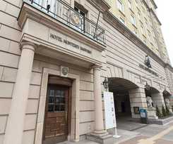 Hotel Monterey Sapporo
