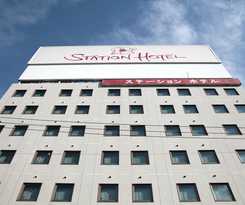 Shin-osaka Station Annex