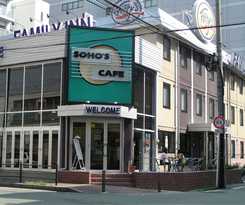 Hotel Family Inn Fifty's Osaka