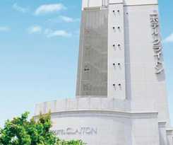 Hotel Claiton Shin-osaka