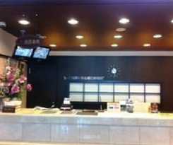 Hotel Toyoko Inn Kyoto Gojo-omiya