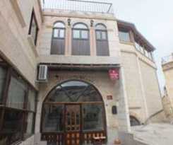 Anatolian Cave Hotel
