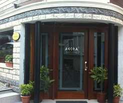 Agora Boutique and Bistro