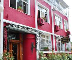 Antique and Guesthouse