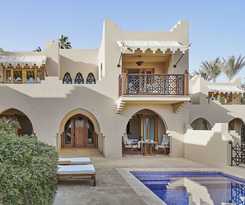 Four Seasons Resort Sharm EL Sheikh