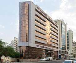 City Palace