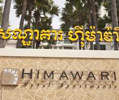 Hotel Himawari Apartments
