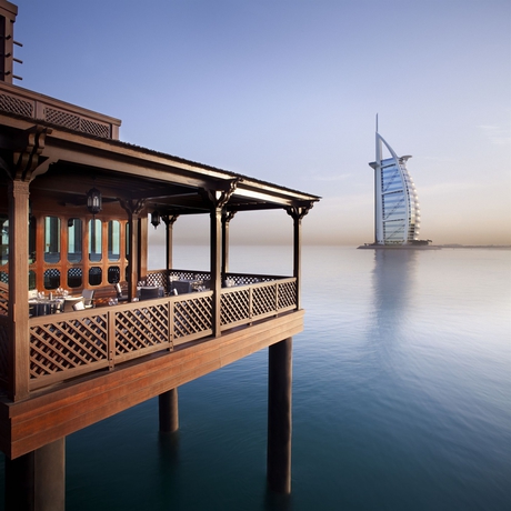 Jumeirah Dar Al Masyaf