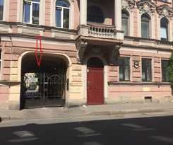 Rinaldi At Bolshoy