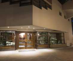 Hotel BAHIA SPA & CLUB DE MAR