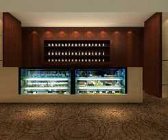 Hotel Swiss-Belhotel Hefei