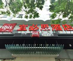 Hotel Ibis Xiamen Kaiyuan