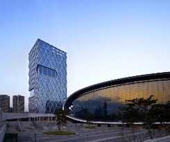 Hotel Kapok Shenzhen Bay